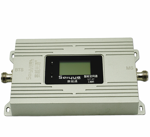 塔城双频手机信号增强器800㎡