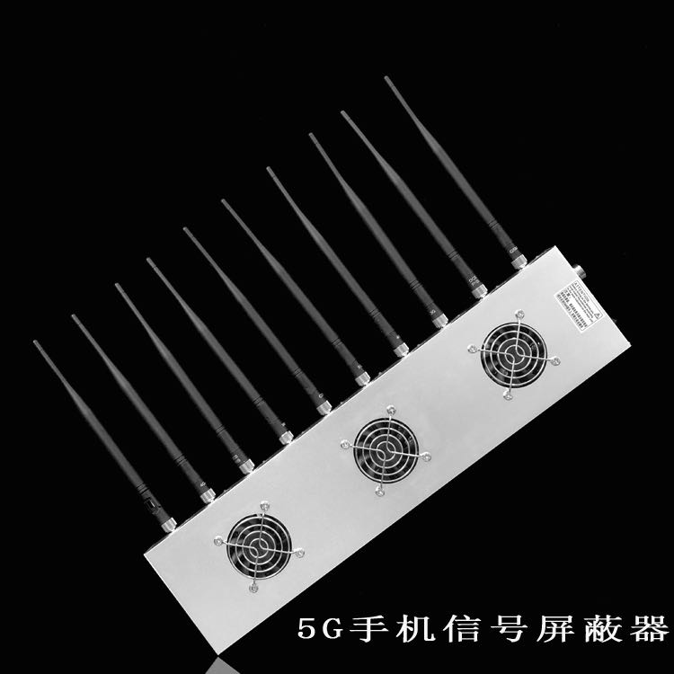 塔城外置10天线移动通信干扰器