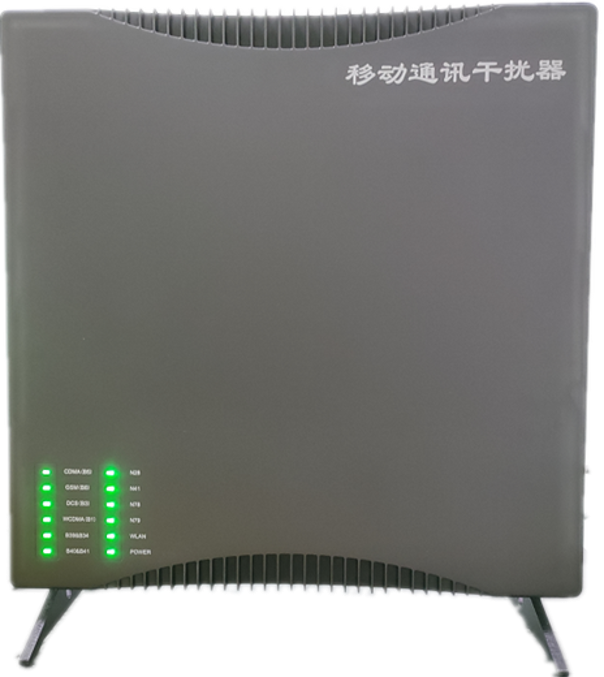  塔城信令级放装型数字移动通信干扰器